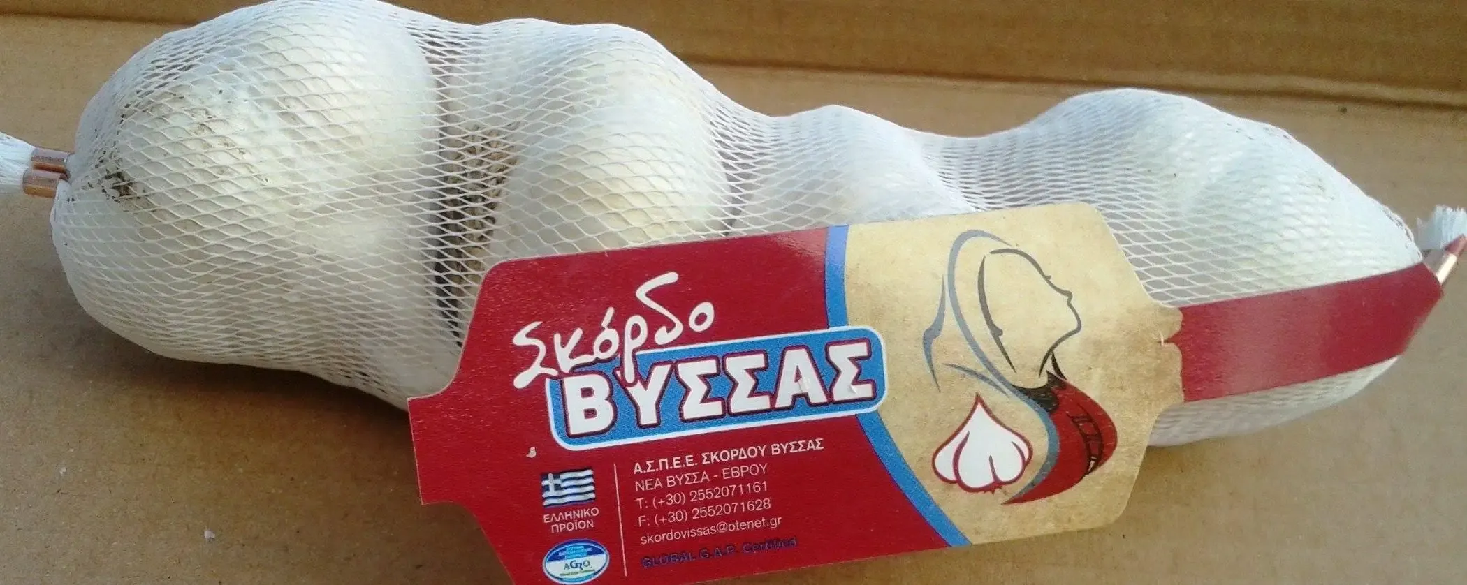 Project Οικογένειας Κομπίλη